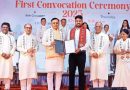 एआय सर्व अभियांत्रिकी, बीबीए आणि बीसीए अभ्यासक्रमात समाकलित होईल: एआयसीटीई चीफ एआय सर्व अभियांत्रिकी, बीबीए आणि बीसीए अभ्यासक्रमात समाकलित होईल: एआयसीटीई चीफ