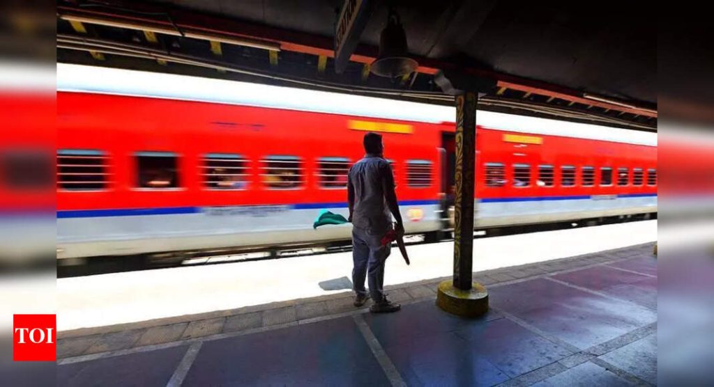 प्रतिबंधित प्लॅटफॉर्म तिकिटे