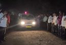 बीडच्या कोरड्या शेतापासून डॉक्टरांच्या कोटपर्यंत – 28 वर्षीय तरुणाच्या मृत्यूने कुटुंबाला धक्का बसला बीडच्या कोरड्या शेतापासून डॉक्टरांच्या कोटपर्यंत – 28 वर्षीय तरुणाच्या मृत्यूने कुटुंबाला धक्का बसला