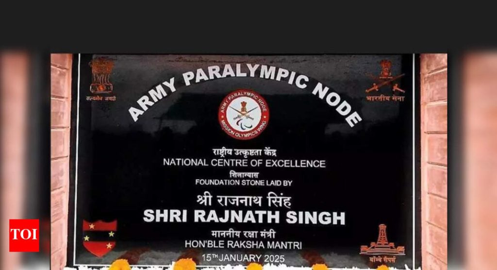 आर्मी पॅरा नोडचे एएसआयमध्ये विलीनीकरण करण्याच्या हालचालीमुळे चिंता वाढली