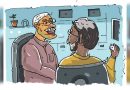 कार्यरत व्यावसायिक कुटुंबातील वडिलांना साहचर्य देण्यासाठी सेवानिवृत्तांना नियुक्त करतात कार्यरत व्यावसायिक कुटुंबातील वडिलांना साहचर्य देण्यासाठी सेवानिवृत्तांना नियुक्त करतात