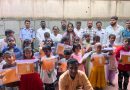 लष्कर-ए-भिमा आणि युगपरिवर्तन सोशल फाउंडेशनतर्फे झोपडपट्टीतील मुलांना दिवाळी साहित्य व फटाके वाटप