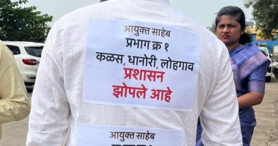पुणे मनपा आयुक्तांच्या गाडीसमोर लोटांगण; कळस-धानोरी-लोहगाव भागातील प्रलंबित प्रश्नांकडे प्रशासनाचे दुर्लक्ष
