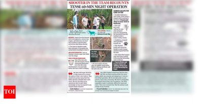 शिरूर गावात रविवारी तरुणाचा गोळ्या झाडून खून करणाऱ्या बिबट्याला ठार केले