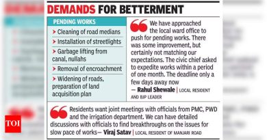 नागरी प्रमुखांच्या दबावानंतरही मांजरीमध्ये इन्फ्रा कामांना गती मिळाली नाही