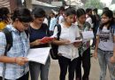 ICAI ने इयत्ता पाचवी पासून महाराष्ट्रातील शाळांमध्ये वाणिज्य सुरू करण्याचा प्रस्ताव दिला आहे