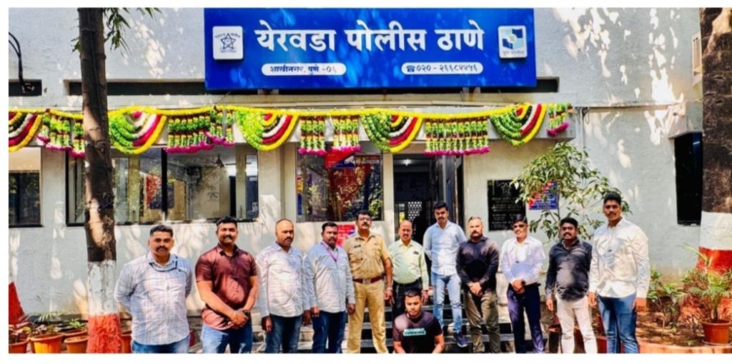 येरवडा पोलिसांची शिताफी – मकोका अंतर्गत फरार आरोपीस अटक