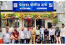 येरवडा पोलिसांची शिताफी – मकोका अंतर्गत फरार आरोपीस अटक