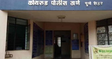 वडिलोपार्जित मालमत्तेतून अन्याय्य वागणूक; बहिणीची पोलिसांकडे गुन्हा दाखल करण्याची मागणी