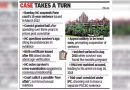 पीडितेच्या वयावर संशय, बलात्काराच्या दोषीची १५ वर्षांची शिक्षा निलंबित
