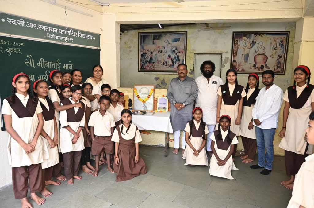सौ. मीनाताई माने इंगुळकर यांच्या वाढदिवसानिमित्तस्व. सी. आर. रंगनाथन कर्णबधिर विद्यालय, टिंगरेनगर येथे मुलांना खाऊ वाटप