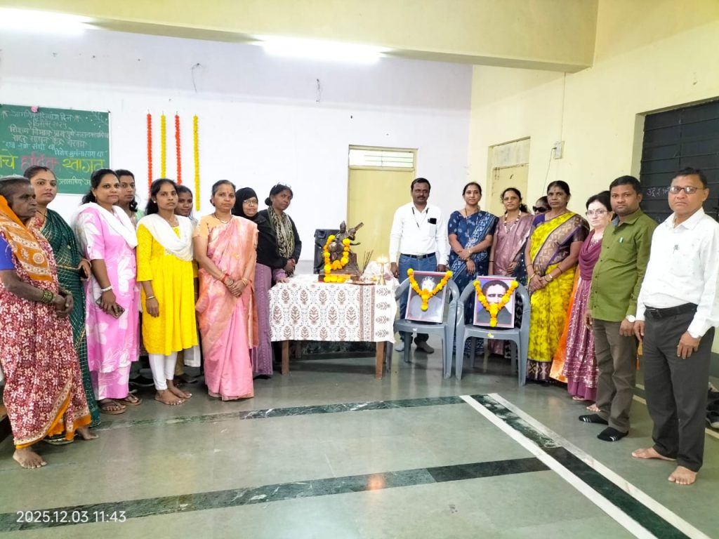 दिव्यांगांच्या क्षमतांना नवी गती!  शिक्षण विभाग, पुणे महानगरपालिका – येरवडा विभागातर्फे जागतिक दिव्यांग दिनानिमित्त प्रेरणादायी कार्यक्रम