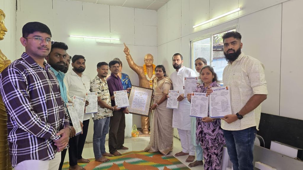 डॉ. बाबासाहेब आंबेडकर महापरिनिर्वाण दिनानिमित्त धनंजयभाऊ जाधव फाऊंडेशनतर्फे अभिवादन