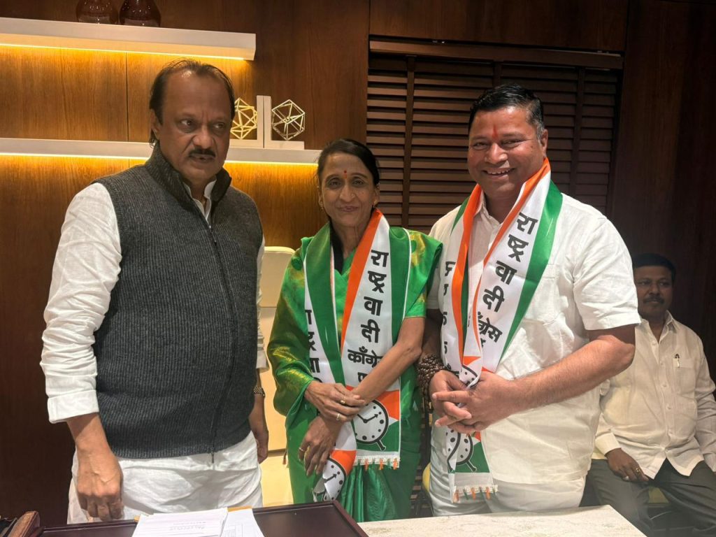 प्रभाग एकच्या माजी नगरसेविका रेखा टिंगरे व चंद्रकांत टिंगरे यांचा राष्ट्रवादी काँग्रेसमध्ये पुनःप्रवेश