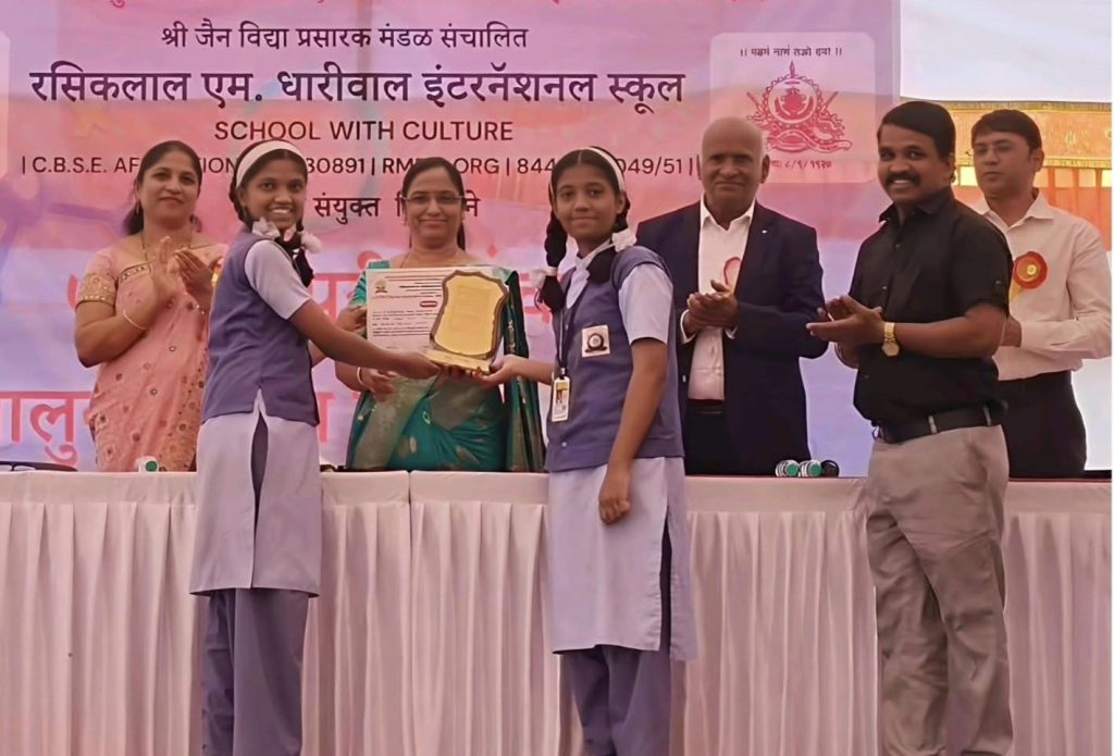 पिंपरी-चिंचवड तालुकास्तरीय विज्ञान प्रदर्शनात ‘सेल्फ स्वीपिंग मशीन’ प्रकल्पाला प्रथम क्रमांक
