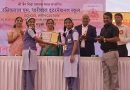 पिंपरी-चिंचवड तालुकास्तरीय विज्ञान प्रदर्शनात ‘सेल्फ स्वीपिंग मशीन’ प्रकल्पाला प्रथम क्रमांक