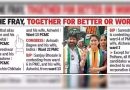 निवडणुकीच्या प्रचारात सहा जोडपी विजयाकडे डोळे लावून बसली आहेत