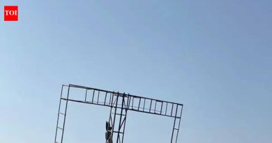 पीएमआरडीए मुख्य रस्त्यांवरील बेकायदा होर्डिंगवर कारवाई पुन्हा सुरू करणार | पुणे बातम्या