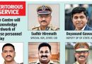 राज्य CID, ACB, पिंपरी चिंचवड आणि पुणे ग्रामीण पोलिसांच्या अधिकाऱ्यांना राष्ट्रपती पदक पुणे बातम्या