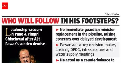 पुणे जिल्हा तगडे पालकमंत्र्यापासून वंचित, बदली दिसत नाही पुणे बातम्या