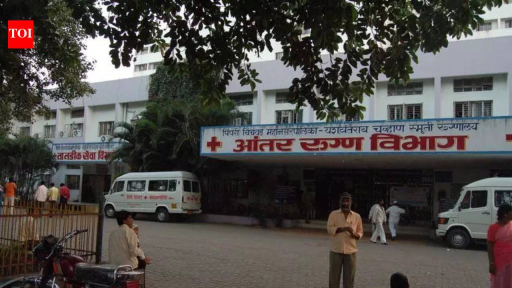 PCMC चे विरोधी पक्षनेते YCMH मध्ये मेटल डिटेक्टर, बॅगेज स्कॅनिंग मशिन गहाळ झाल्याबद्दल सुरक्षेची चिंता व्यक्त करतात