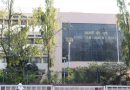 आर्थिक संकटाच्या पार्श्वभूमीवर अतिरिक्त संरक्षण सचिवांनी PCB चा आढावा घेतला