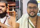 ‘मद्यपी, बलात्कार, ब्लॅकमेलिंग’: आता वसईतील ‘विधी करणाऱ्या’ हृषीकेश वैद्यविरोधात एफआयआर, सोशल मीडियाद्वारे महिलेला आमिष दाखवल्याचा आरोप
