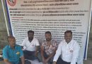 पुणे महानगरपालिके समोर भ्रष्टाचाराच्या चौकशीसाठी अन्नत्याग सत्याग्रह