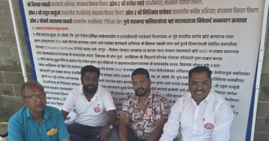 पुणे महानगरपालिके समोर भ्रष्टाचाराच्या चौकशीसाठी अन्नत्याग सत्याग्रह