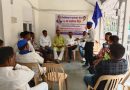 रिपब्लिकन कामगार सेनेच्या 13 वा वर्धापन दिन उत्साहात संपन्न.