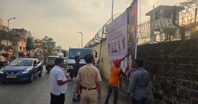 विश्रांतवाडी पोलिसांचे नागरिकांना आवाहन; बॅनर-होर्डिंगवर कडक कारवाईचा इशारा