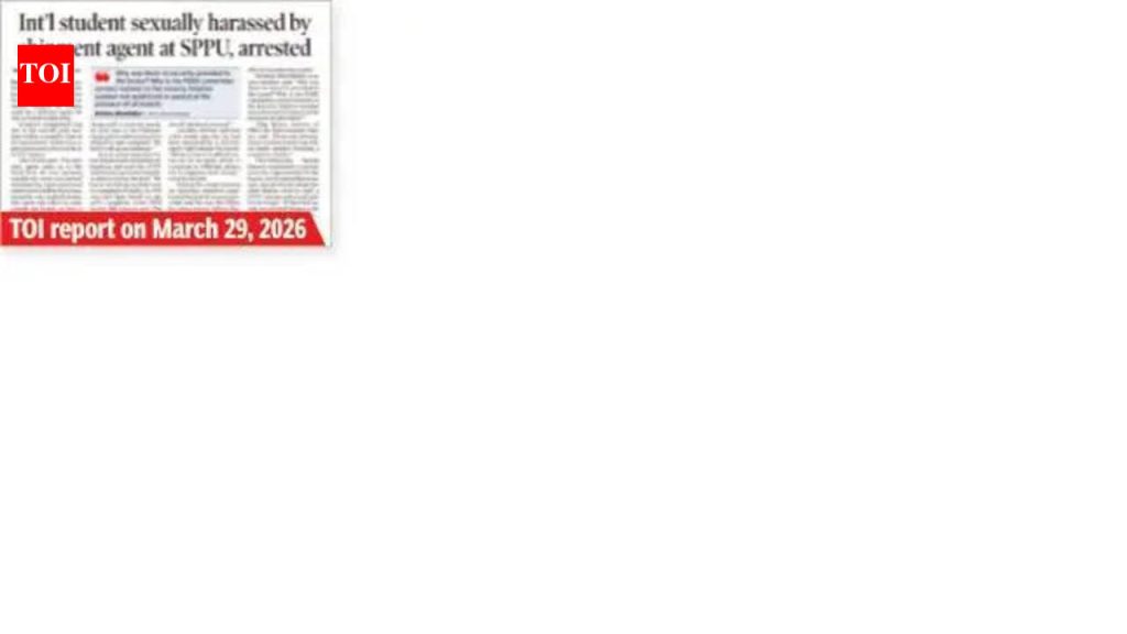 विद्यार्थ्यांच्या छेडछाडीवर SPPU पॅनेलची अद्याप बैठक झालेली नाही