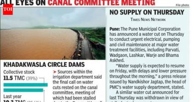 पुरवठा 15% कमी करण्याचे पाटबंधारे विभागाचे आवाहन असूनही पीएमसीने तात्काळ पाणीकपातीची योजना नाकारली