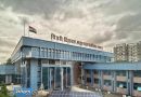 PCMC 60 कोटी बिलांची रांग: मुख्य लेखाधिकारी विभागाच्या अधिकाऱ्यांवर ठपका ठेवतात