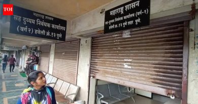 महामध्ये 60 मॉडेल सब-रजिस्ट्रार कार्यालये बांधणार आहे