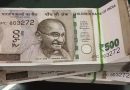 शिक्षिकेने केकची ऑनलाइन ऑर्डर दिली, तिने फसव्या नंबरवर कॉल केल्याने 1.3 लाख रुपये गमावले
