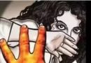 24 मध्ये 973 अल्पवयीन मुलींवर लैंगिक अत्याचार झाल्याची आकडेवारी सांगते, 25 मध्ये 596 पोलिसांचे म्हणणे आहे 24 मध्ये 973 अल्पवयीन मुलींवर लैंगिक अत्याचार झाल्याची आकडेवारी सांगते, 25 मध्ये 596 पोलिसांचे म्हणणे आहे