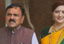 बलात्कार, फसवणूक आणि ‘धन्य वस्तू’: नाशिकच्या ज्योतिषी ‘भोंदू बाबा’वर ईडीची पकड, राष्ट्रवादीच्या नेत्या रुपाली चाकणकर यांना समन्स बलात्कार, फसवणूक आणि ‘धन्य वस्तू’: नाशिकच्या ज्योतिषी ‘भोंदू बाबा’वर ईडीची पकड, राष्ट्रवादीच्या नेत्या रुपाली चाकणकर यांना समन्स