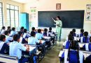 निवृत्तीने 116 पीएमसी शाळांच्या मुख्याध्यापकांची लूट केली, टीईटी नियमामुळे पदे रिक्त