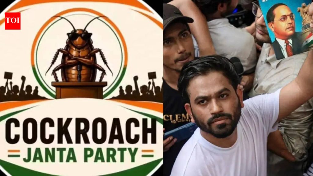 झुरळ जनता पार्टी 11 जून रोजी पुण्यात आंदोलन करणार, धर्मेंद्र प्रधान यांचा राजीनामा मागणार