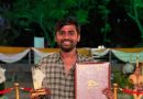 IIT B grad ने FTII मध्ये सामील होण्यासाठी प्लेसमेंट वगळले, MIFF मध्ये रौप्य शंख जिंकला IIT B grad ने FTII मध्ये सामील होण्यासाठी प्लेसमेंट वगळले, MIFF मध्ये रौप्य शंख जिंकला