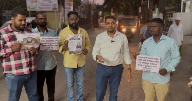 खड्ड्याचा वाढदिवस साजरा करून प्रशासनाविरोधात नागरिकांचा अनोखा निषेध”
