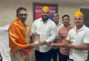 लक्ष्मीनगर पोलीस स्टेशनचे वरिष्ठ पोलीस निरीक्षक रवींद्र कदम साहेब यांच्या उत्कृष्ट कामगिरीबद्दल गौरव