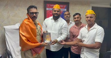 लक्ष्मीनगर पोलीस स्टेशनचे वरिष्ठ पोलीस निरीक्षक रवींद्र कदम साहेब यांच्या उत्कृष्ट कामगिरीबद्दल गौरव