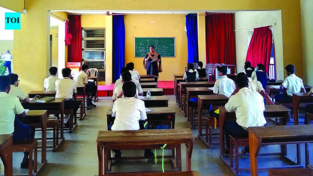 PMC संचालित शाळा चालवण्यात खाजगी संस्था स्वारस्य दाखवतात