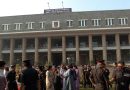 AFMC, पुणे, MUHS दीक्षांत समारंभात 34 सुवर्णपदके जिंकली | पुणे बातम्या AFMC, पुणे, MUHS दीक्षांत समारंभात 34 सुवर्णपदके जिंकली | पुणे बातम्या