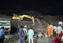 मोशी गुहेतील मृतांची संख्या 8 वर, एक अद्याप बेपत्ता मोशी गुहेतील मृतांची संख्या 8 वर, एक अद्याप बेपत्ता