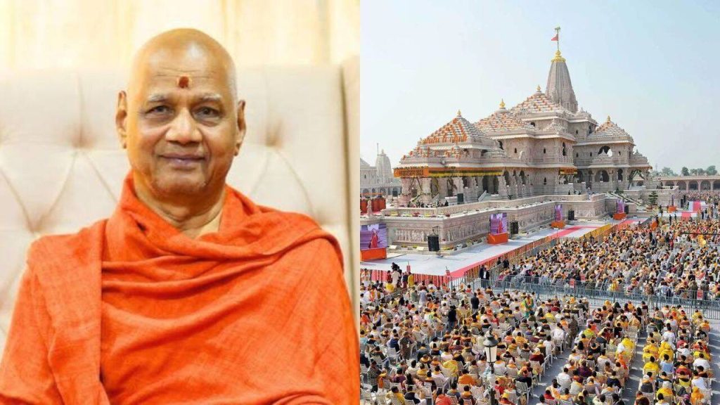 SBI च्या हलगर्जीपणामुळे अयोध्या राम मंदिर दान चोरी सोडणार नाही : ट्रस्टचे खजिनदार गोविंददेव गिरी महाराज