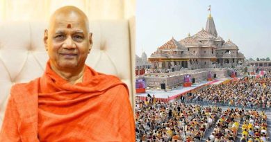 SBI च्या हलगर्जीपणामुळे अयोध्या राम मंदिर दान चोरी सोडणार नाही : ट्रस्टचे खजिनदार गोविंददेव गिरी महाराज