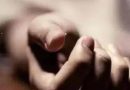 बिल्डिंग कॉन्ट्रॅक्टरचा आत्महत्या, 14 जणांवर गुन्हा | पुणे बातम्या